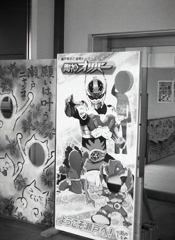 陶神オリバーって？