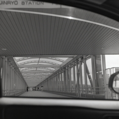 駅