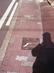 もう少し歩いてみようか…大門