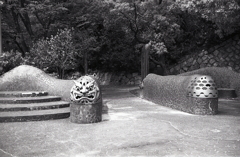 森前公園 Ⅱ