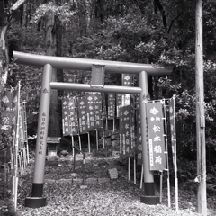 松本稲荷