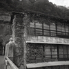 城嶺橋の袂