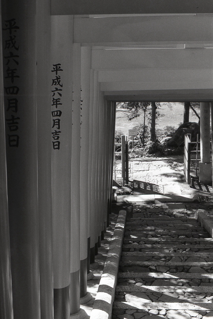 私邸にあるお稲荷さん