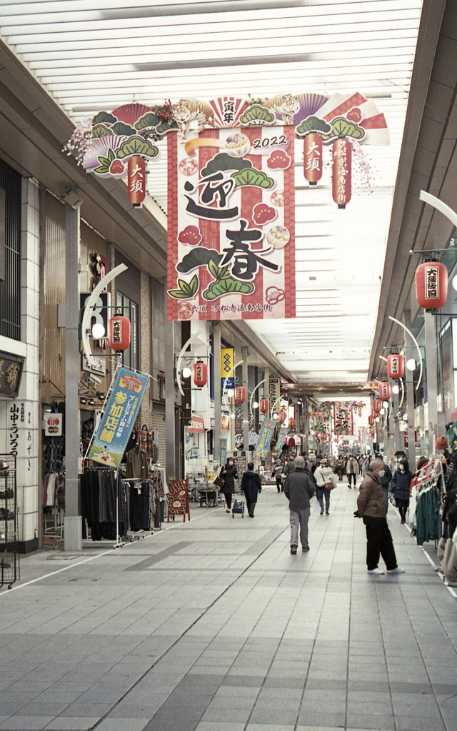 一月はまだ正月気分なんですね。