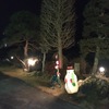 軽井沢ゆうすげ温泉旅館