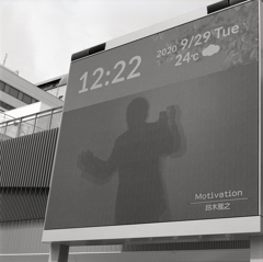 鈴木雅之「Motivation」