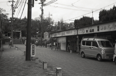 長屋の店舗