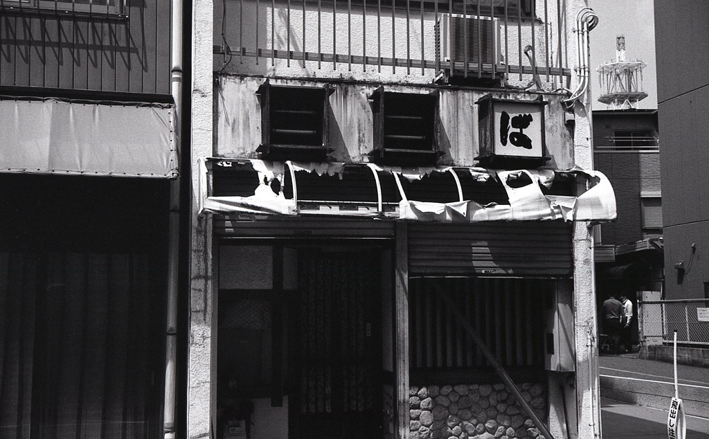 「▢▢ば」とは「おそば」でしょうか？