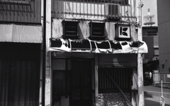 「▢▢ば」とは「おそば」でしょうか？