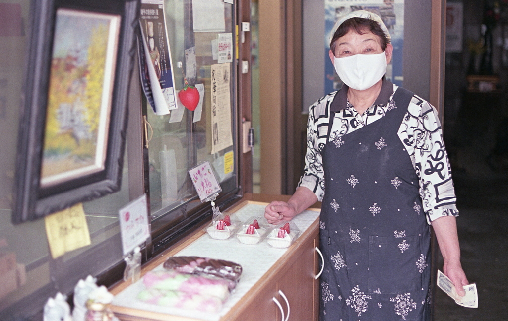 いちご大福のおかあさん