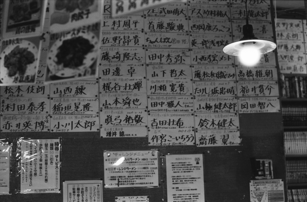 大食い達成者たち　～okamos10様へ…