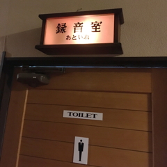 なるほど…洒落だね。（苦笑