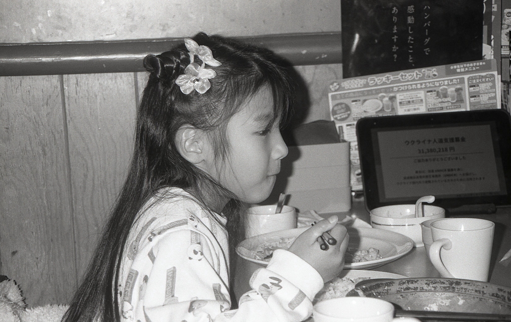 私のDNAが…（笑　～MINOLTA APEX 105試写