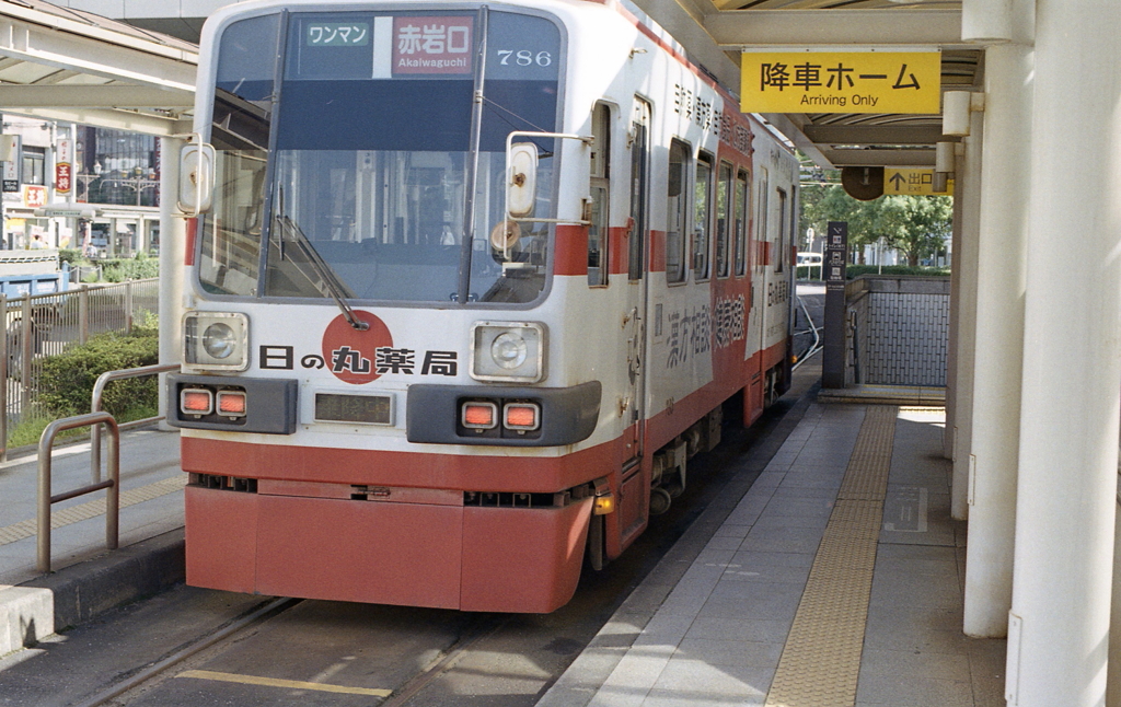 ４０年前の電車はすっかり変わってしまった。