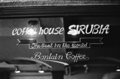 coffee house SIRUBIA