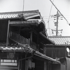 屋根神様　～円頓寺・那古野