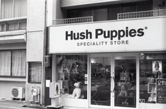 Hush PuppIes