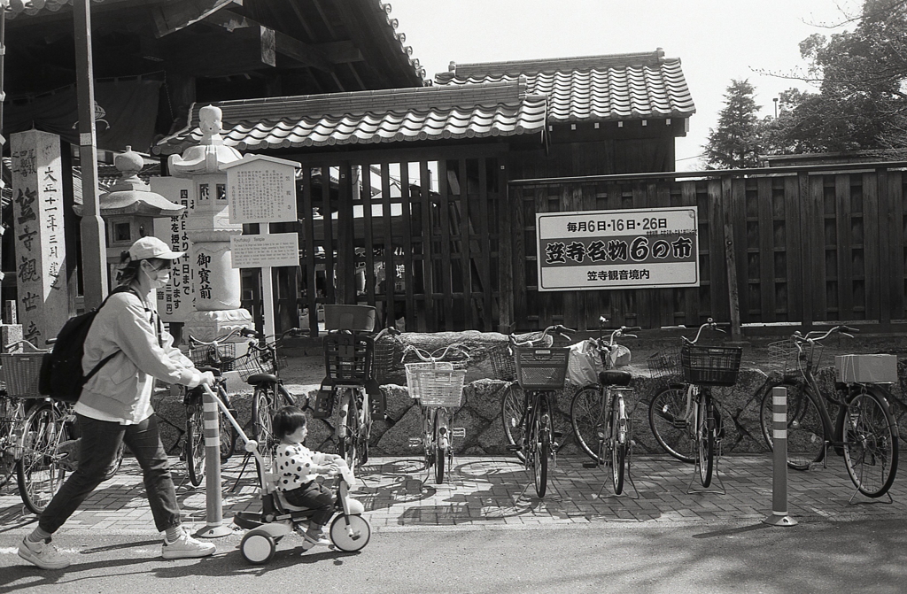 笠寺名物６の市