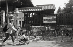 笠寺名物６の市