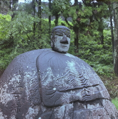 傘中から万治を眺む 傘中から万治を眺む