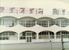 つぶれたドライブイン