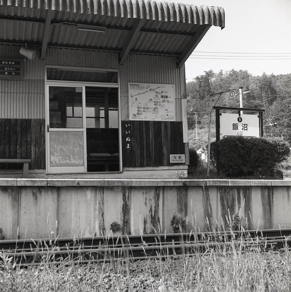 駅舎とホームの勾配