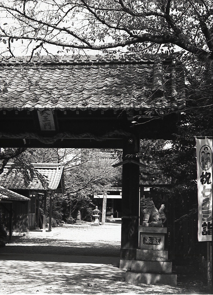 八雲神社