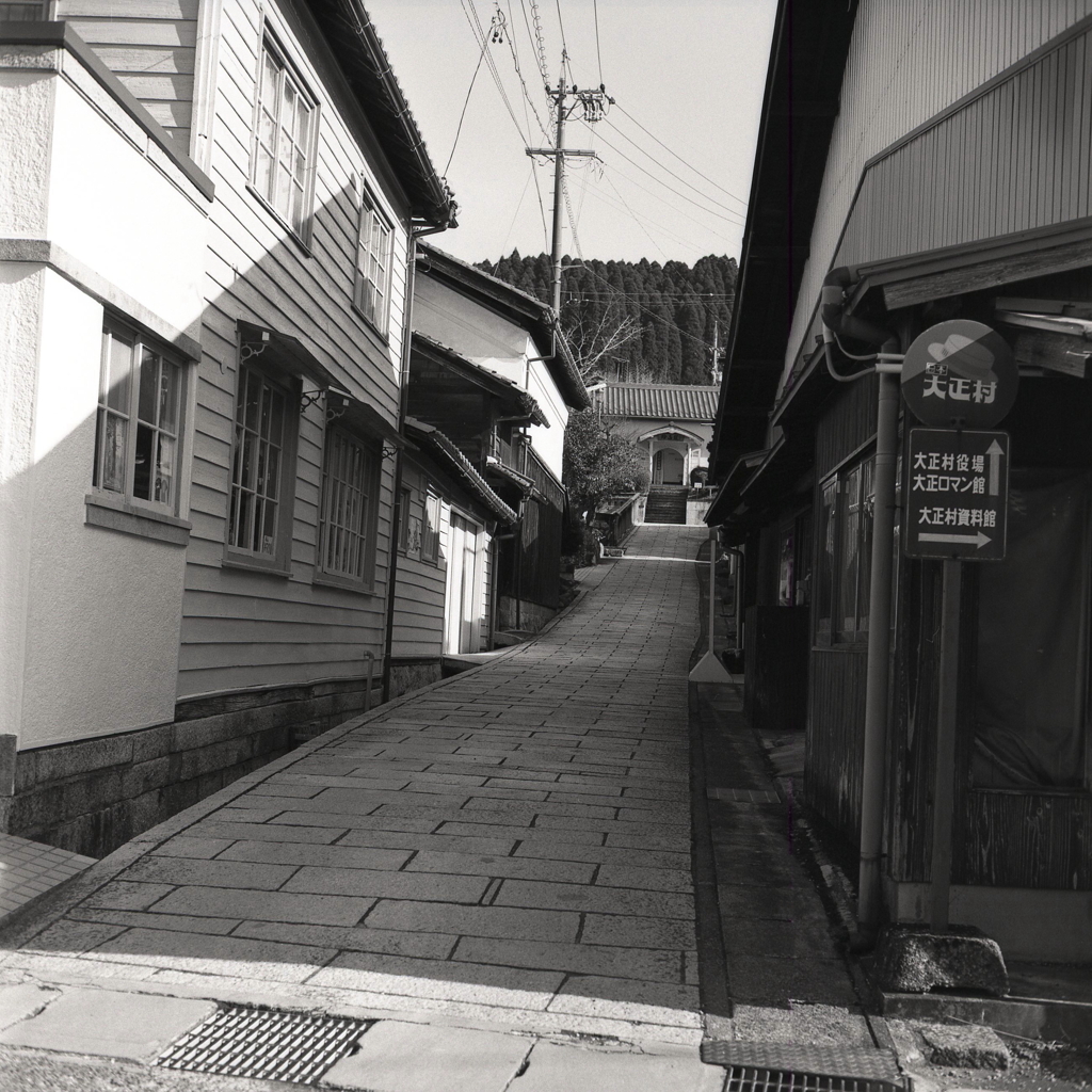 大正村絵画館へ通ずる石畳