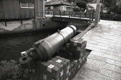 ペリーを迎えた大砲かな？