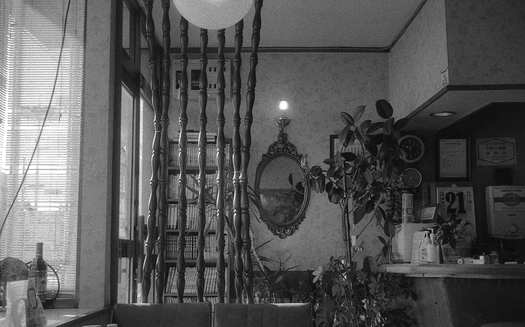 1月21日の写真日記　～喫茶「りぼん」にて。
