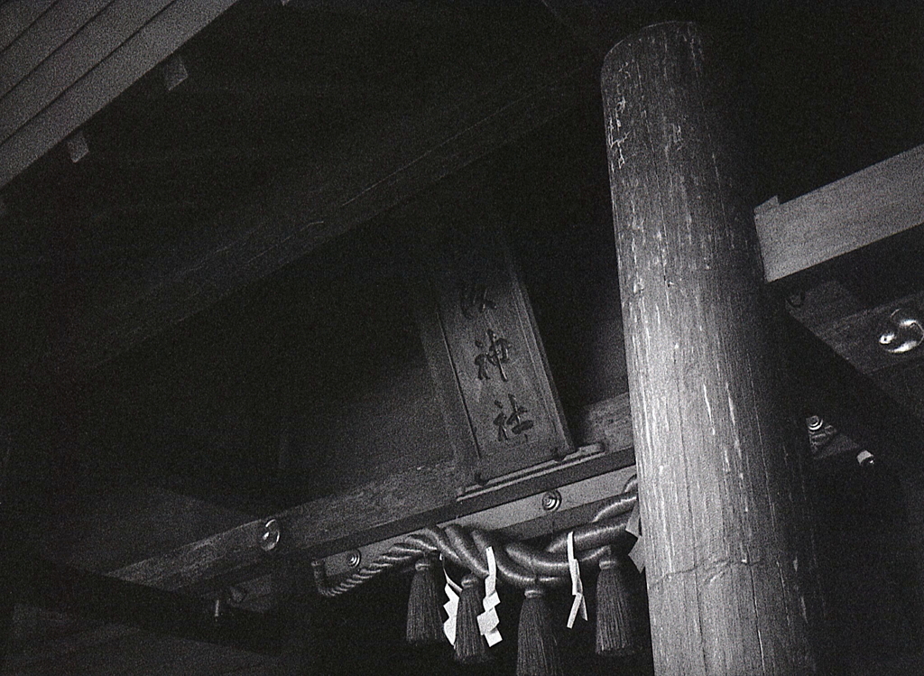 松阪神社