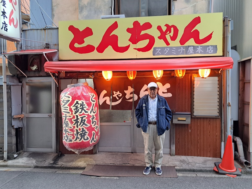 友の携帯で…（笑