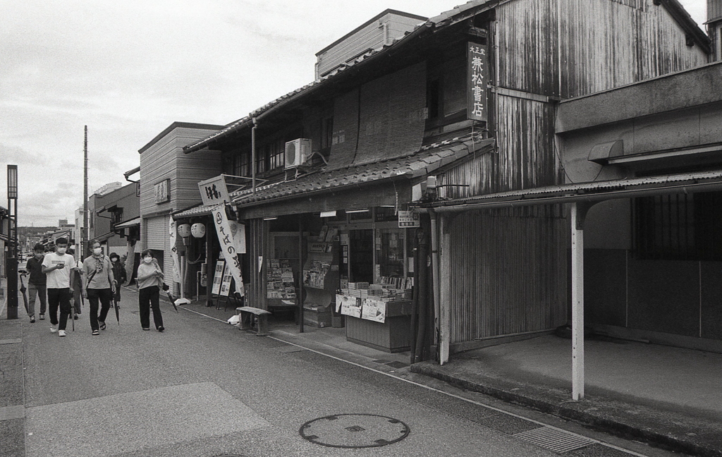 裏通りの書店・大正堂兼松書店