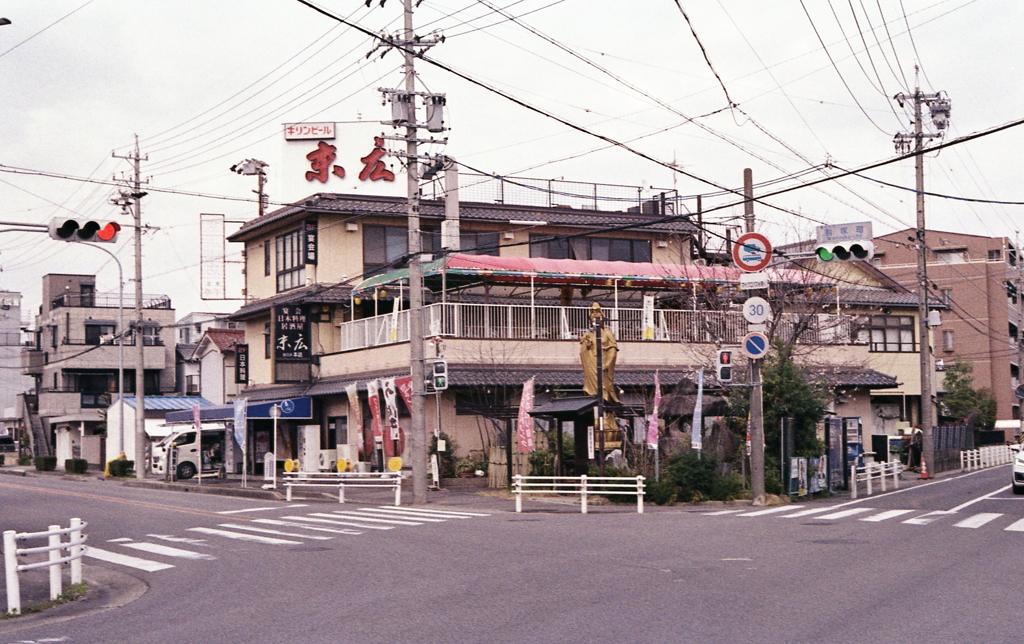 観音様の居酒屋　