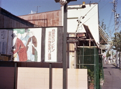 病院から歩き出すと…