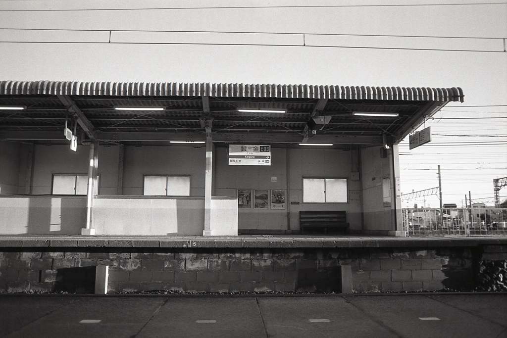 黄金駅ホーム