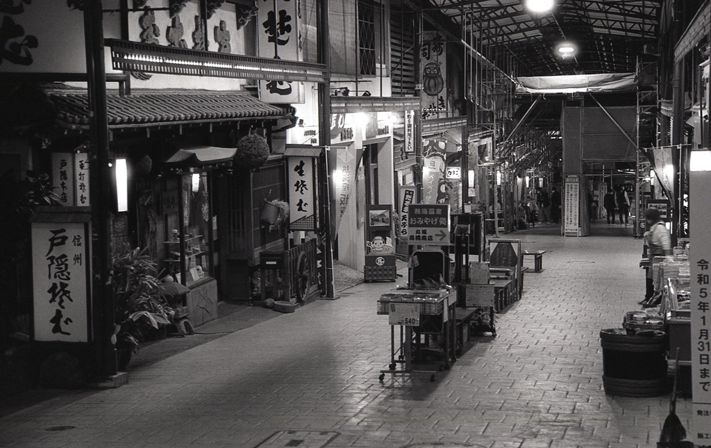 熱海駅前の夜景