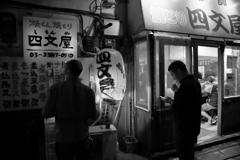 ちょっと煙草でも吸うか…と　～東京モノクロ