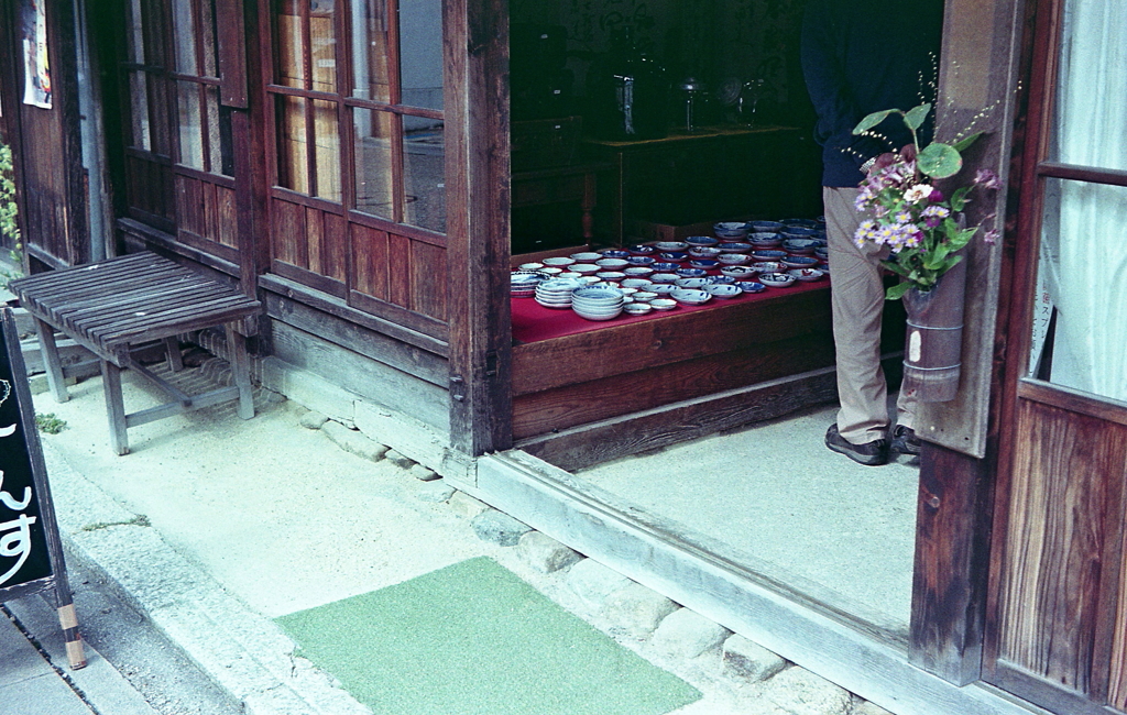 店先のお茶碗