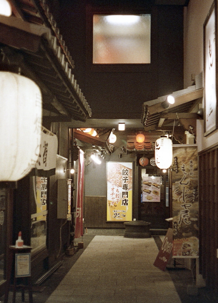 金山小町の路地通り