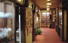 高山の宿「山久」