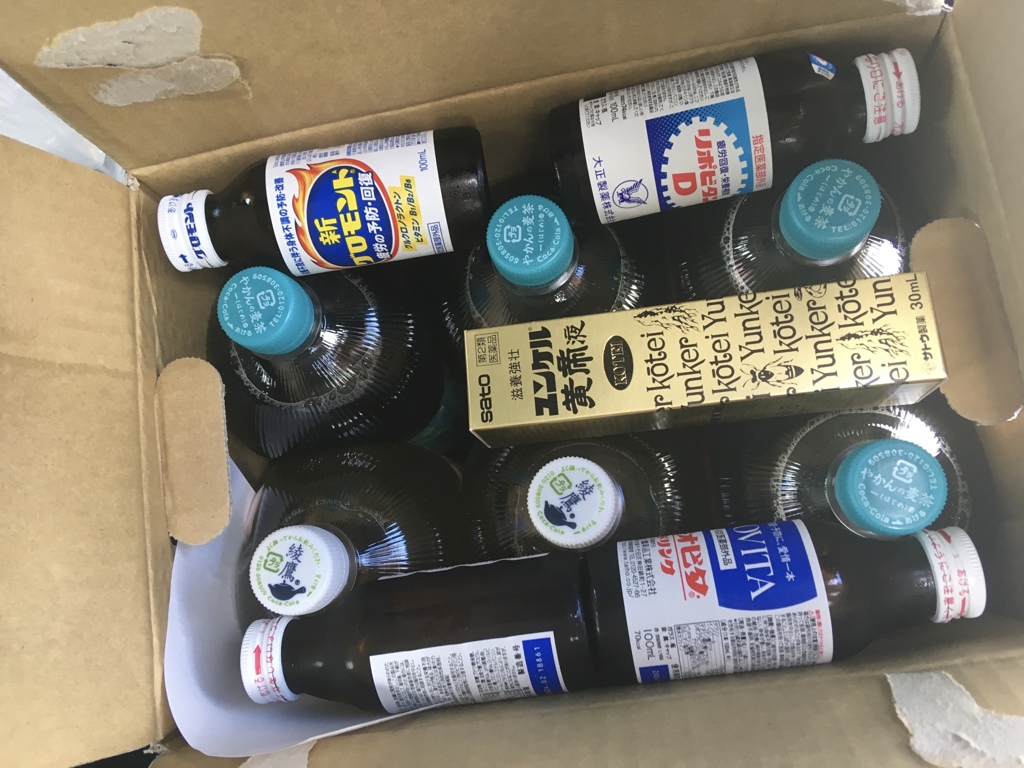 麦茶が欲しい…そして入院