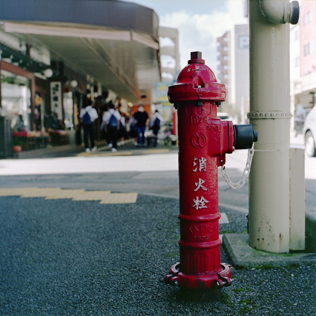 高山あるき