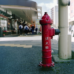 高山あるき