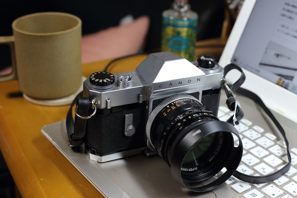 CANON FLEXRP