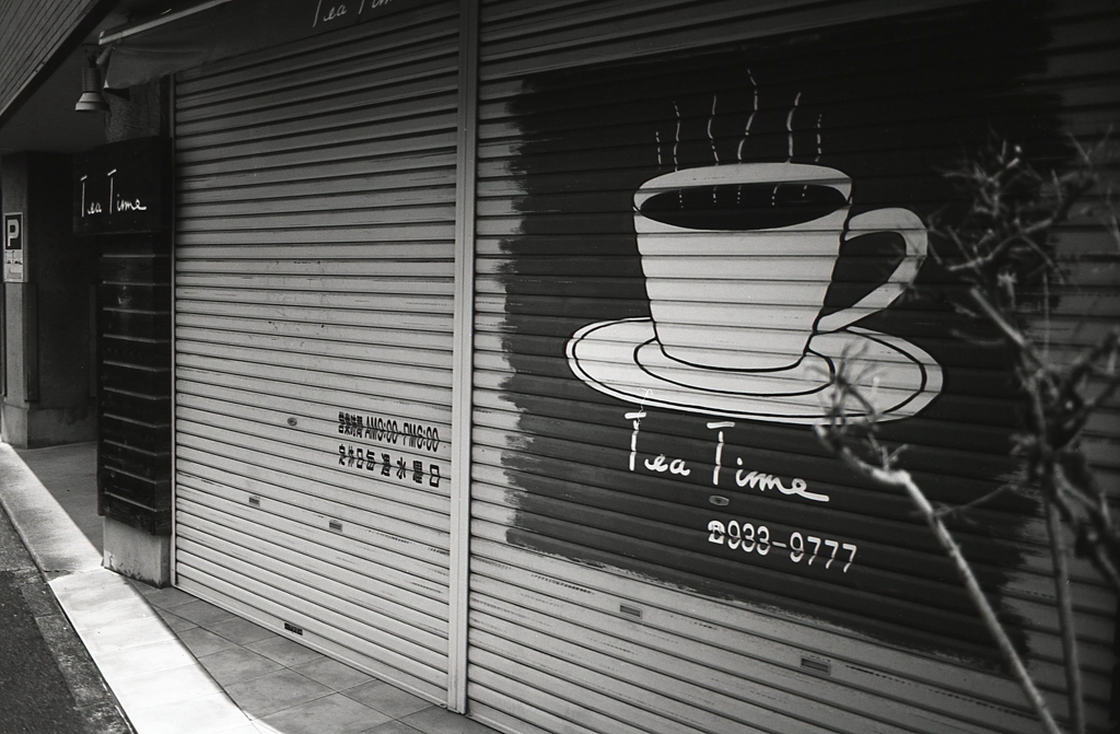 Rollei RETROで街歩き