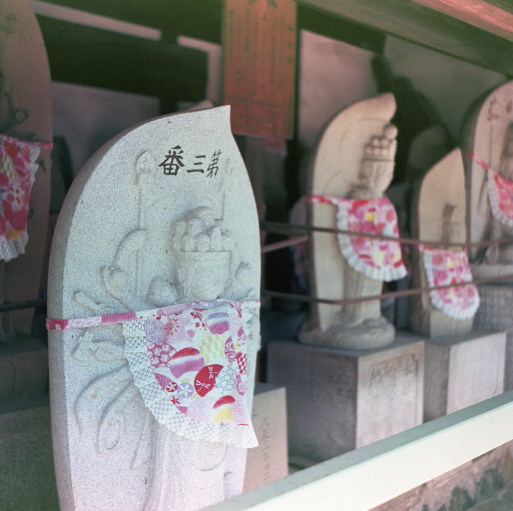 歩き疲れての休憩に大光寺
