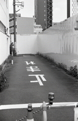 はて、どこから車両が来るのだろうか？