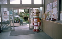 綿菓子クマさん