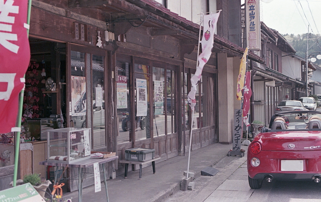 いちご大福あります。